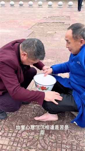 May Good People Be Rewarded 🙏 | A Heart Touching Life Message