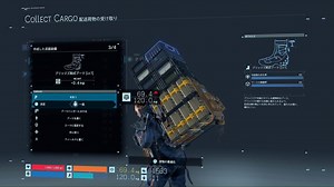 Death Stranding delivered a hefty package of new gameplay at Tokyo Game Show. 👀 Here’s what caught our eye: play.st/2lNvlun | PlayStation