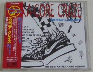 Various - Ska-Core Craze