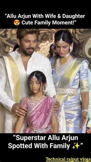 Allu Arjun With Wife & Daughter Cute Family Moment ❤️ Viral #shorts #viral