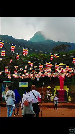 Adam’s Peak – A Sacred Journey from Sri Palabaddala