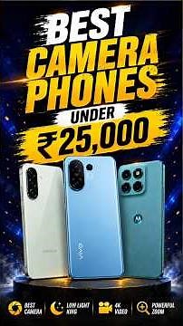 Top 5 Best Camera Phones Under ₹25,000 in 2026 📸🔥 | Best Camera Smartphones Under 25K!