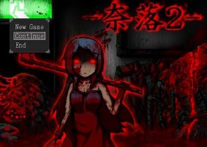 D-033 Chase Route - Purgatory 2 - Guides - Speedrun.com