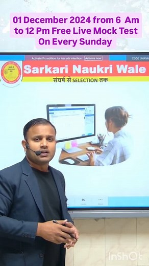 Amit Yadav | Free live mock test on exampur application download it from play store . . . . . . . #ssc #railway #hssc #rpfsi #rpfconstable #sscgd #ntpc... | Instagram