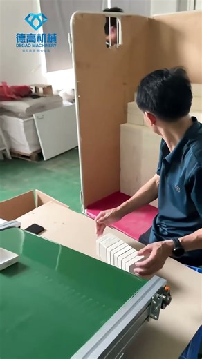 New High-Speed Box Forming Machine Installed & Running Immediately! 🚀 #degaomachinery