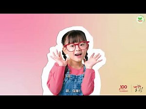 PRUServices l 就这么简单