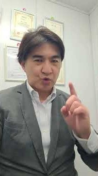 婚活で出会った相手が見た目は良かったけどクズだった！ #婚活あるある #クズ男 #見た目重視の婚活