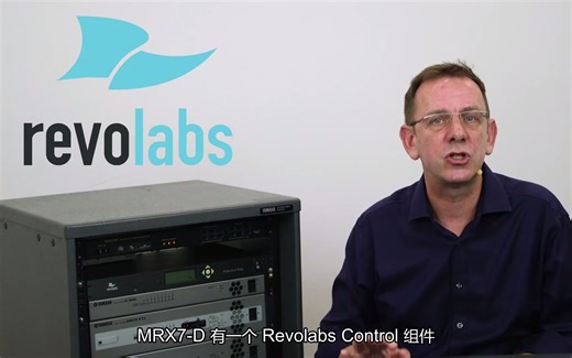 雅马哈cis产品技术培训Yamaha MTXMRX DSP AEC (Acoustic Echo Canceller)