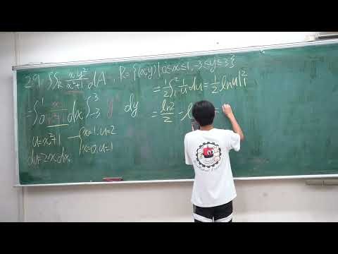 15-1 Double Integrals over Rectangles (Part 7) 2026ver.
