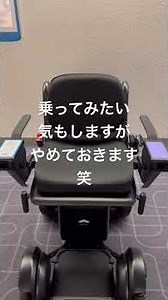 羽田空港 手荷物検査後からカードラウンジへ移動 JAL