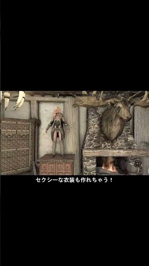 スカイリム 装備MOD紹介Modular Mage - CBBE 3BA - HDT SMP