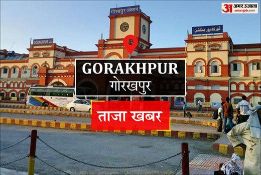 Gorakhpur News: विश्व किक बॉक्सिंग चैंपियनशिप में गोरखपुर के सनी को नौवां स्थान