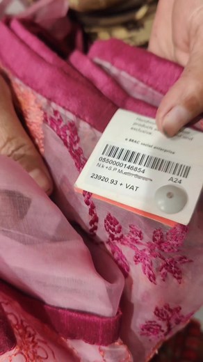 🥴🥴🥴 | Ashim Bhowmik