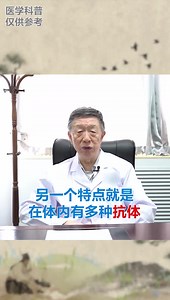 为何SLE被称为“不死的癌症”？医生给出了答案