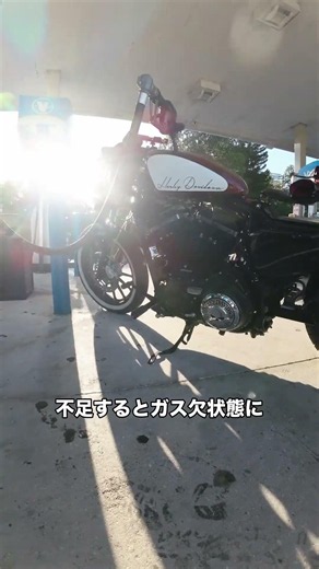 【99%が知らない】疲れやすいのはビタミンB群不足で体がガス欠状態だった