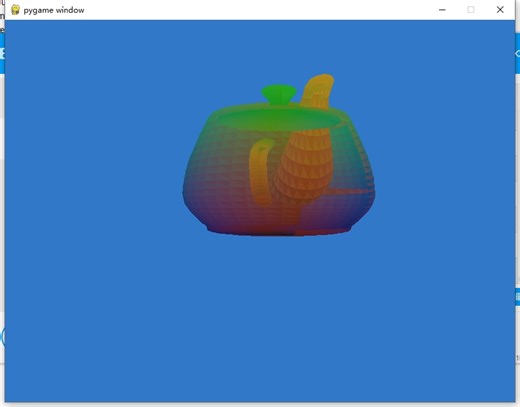 用pygame实现3D图形引擎 第二节读取obj渲染着色