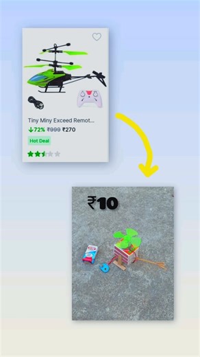 mini helicopter 🚁 #ytshorts #new #shorts #kids