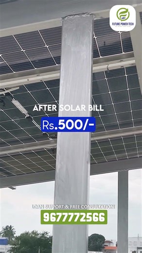 How to Reduce Electricity Bill Using Solar Panels by Future Powertech #shorts #solarpanel