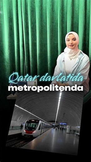 17 сентября 2025 г.