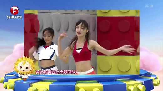 男生女生闯天涯 170104