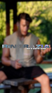 Denis Dosio on Instagram: "ti ringrazierai, fidati di me"