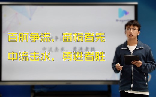 DragonOS操作系统V0.1.0发布——百舸争流，奋楫者先；中流击水，勇进者胜