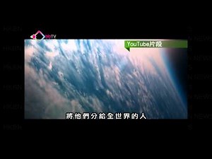 人口爆炸 70億人逼住地球