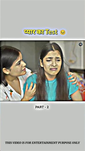 प्यार का Test 😣😱Wood working withart handcraft idea/home madereal telent/skill-art