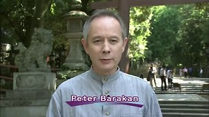 [Ep.67] BEGIN Japanology - Shinto Shrine