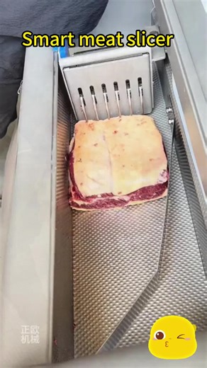 Intelligent meat cutter on TikTok
