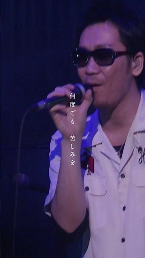 【コブクロ】冬曲ベスト配信中！｢天使達の歌｣ 2009 CALLINGライブ映像 #shorts #コブクロ #天使達の歌 #冬