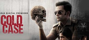 Cold Case Review: రివ్యూ: కోల్డ్‌కేస్‌