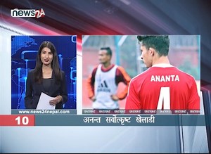 100K views · 5.9K reactions | EVENING NEWS FATAFAT - NEWS24 TV | News24 Nepal | Facebook