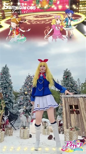 🍓🎄Aikatsu! Cosplay School Uniform Cosplay Costume Premium Edition Showcase 🍓🎄 #sanymucos