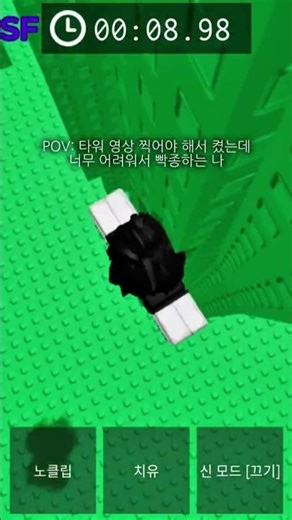 날먹 죄송하지만.. 동영상 편집으로 시간을 꽤나 많이 소비해서.. 😭 #구독부탁합니다 #다크dark