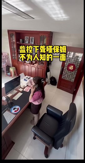 Finding the Perfect Nanny: Tips and Insights