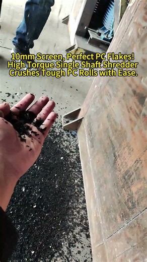 singleshaftshredder vs PC