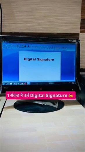 5.9K views · 2.2K reactions | Wow 朗 Word Trick - 1 सेकंड मे ||...