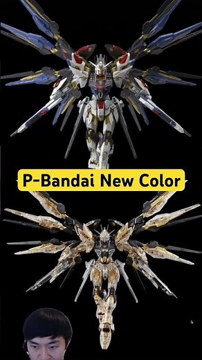 Mechanical Clear vs Normal MGEX Strike Freedom — The Gold Pops DIFFERENT 🔥