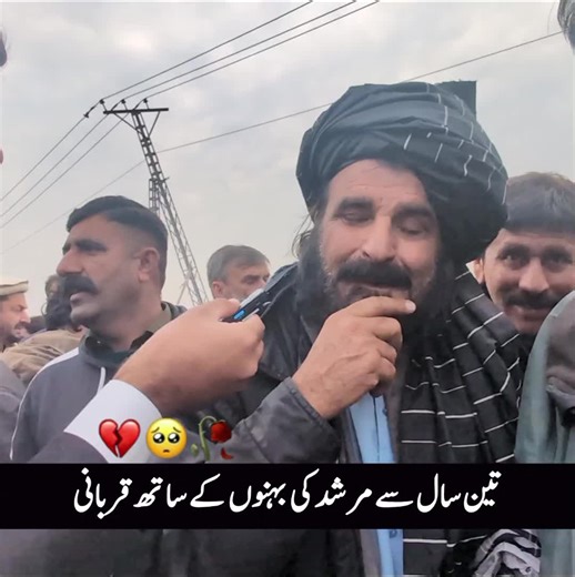 Imran Khan's Vision for Pakistan's Future