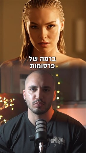 Netanel Shay on Instagram‎: "זו ההוכחה שאפשר ליצור סרטון ברמה של פרסומת – בעזרת כלי אחד בלבד: VEO3 של גוגל – ועכשיו הוא זמין גם בישראל! 🎬 מה הופך אותו למטורף? ✅ תמונה מציאותית ✅ סאונד מתאים ✅ איכות שלא מביישת אולפן תראו לדוגמא את השוטים שיצרתי לפרסומת של פיצה, זה פשוט פסיכי. רוצים לראות עוד כאלה? תעקבו ותישארו בעניינים! #VEO3 #פרומפטים #סרטוןבקליק #AIישראל #יצירתתוכן"‎
