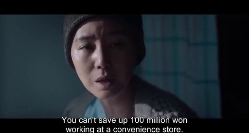 The Call (2020) Korean Movie with English subtitles #horror #thecall #netflix