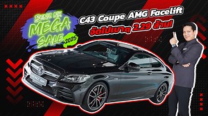 1.1K reactions · 10 comments | Benz NK Mega Sale...