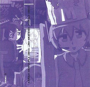 Astrophysics, Hatsune Miku - The First Sound of The Future Past