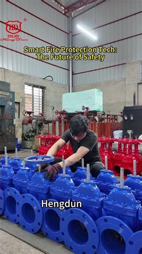 Smart Fire Protection Tech: The Future of Safety | Hengdun