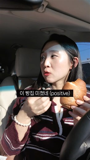 In an overly bulked-up Whinchie…