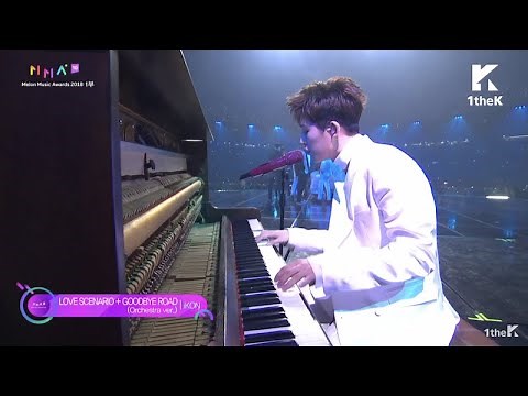 아이콘 iKON MMA 2018 - Intro.+ 사랑을 했다 LOVE SCENARIO + 이별길 GOODBYE ROAD