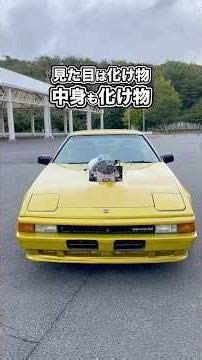 Celica XX with V8 swap [500ps]