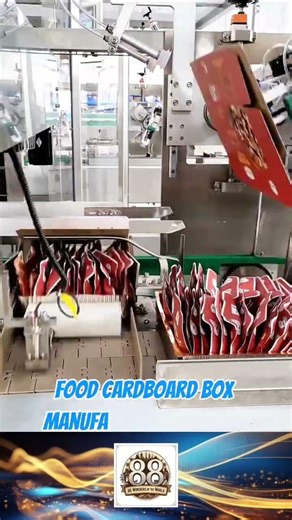 food cardboard box manufacturing process #shorts