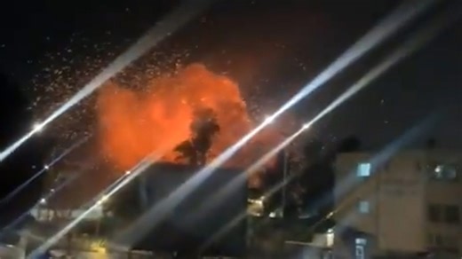 Iranian missile strikes Dimona, Israel